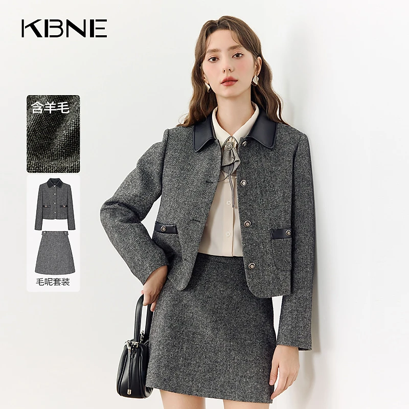 KBNE小香风外套女款爆款2025新款拼接高智感百搭短款外套小个子