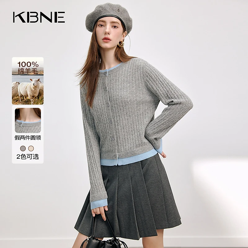KBNE女装秋款爆款2024新款羊毛衫打底衫高智感时髦撞色假两件上衣