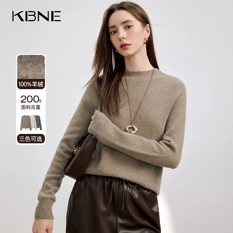 KBNE羊绒衫女款2025冬季新款保暖打底百搭纯色羊绒衫羊毛衫小个子