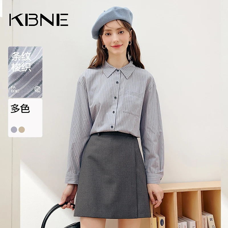 衬衫女设计感小众条纹气质上衣kbne2025秋季新款洋气减龄法式衬衣