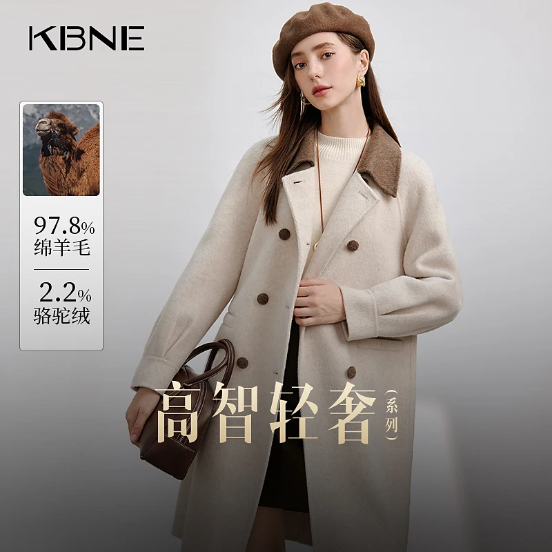 KBNE高级感秋冬大衣女款爆款2025新款中长款绵羊毛骆驼绒毛呢大衣