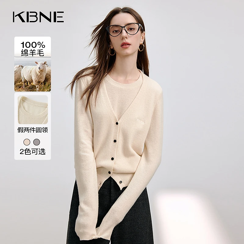 KBNE女装秋款爆款2024新款时尚百搭洋气慵懒风羊毛开衫假两件上衣
