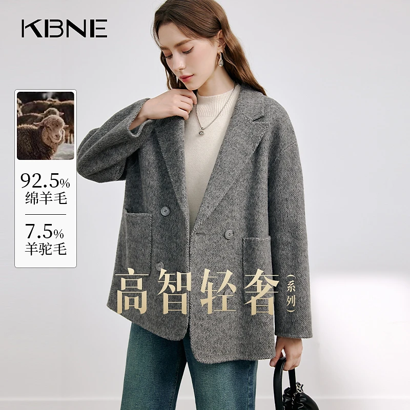 KBNE毛呢大衣外套女款爆款2025新款韩系小个子双面呢大衣气质高级