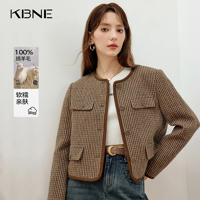 KBNE小香风外套女款爆款2024新款春秋季法式复古高智感小个子外套