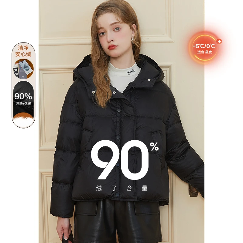 KBNE黑色立领女冬季2023新款长袖修身加厚保暖90白鸭绒外套休闲