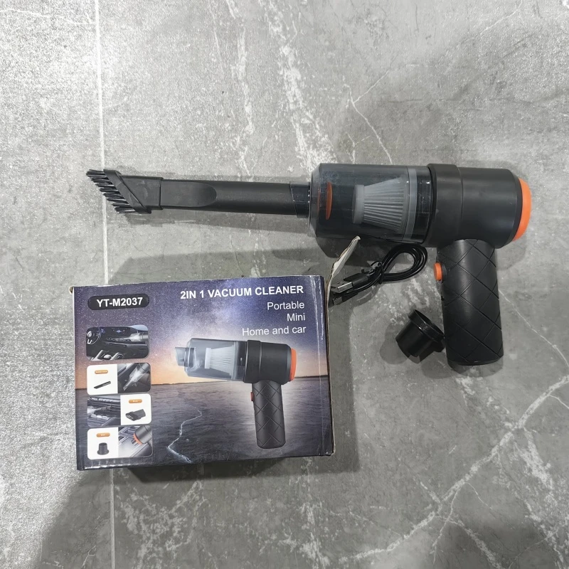 dj 家用吸尘器 五金家用工具