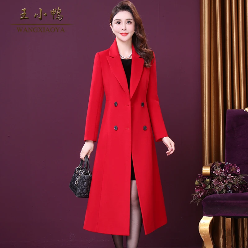 王小鸭W-XY-3204-1冬季新款气质典雅时尚洋气妈妈装保暖羊毛外套