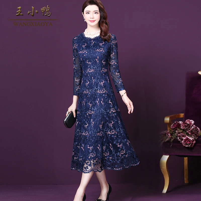 王小鸭W-M1-6159新洋气绣花设计优雅大气中长款台湾网纱舒适飘逸