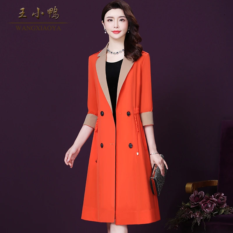 王小鸭W-LX-809X外套春秋新款气质西装领收腰显瘦舒适宽松妈妈装