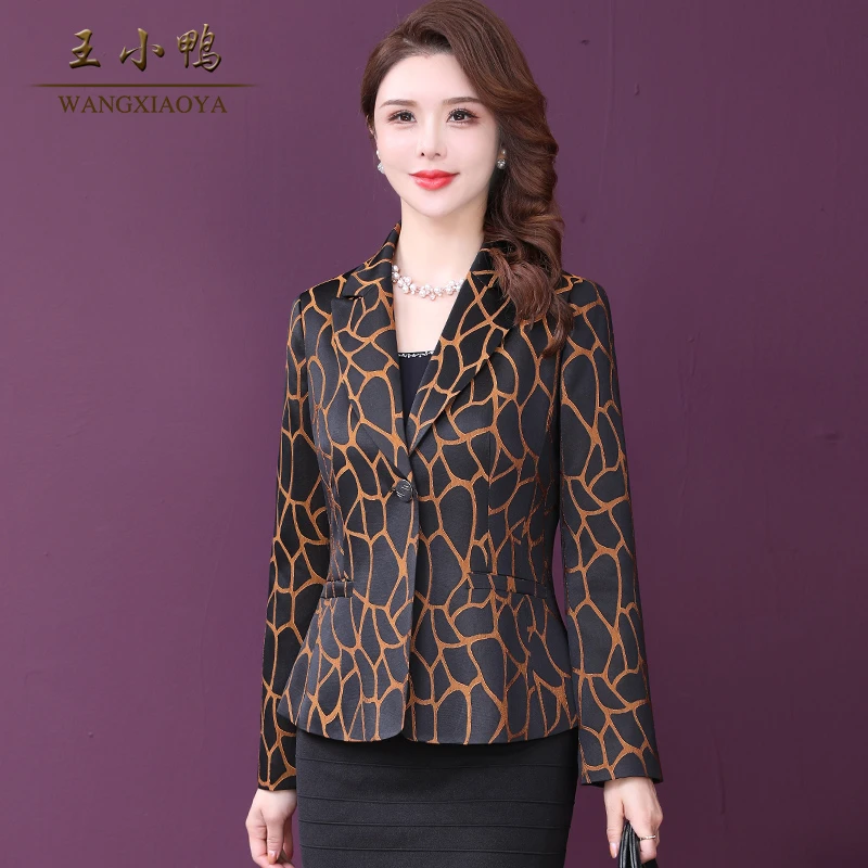 王小鸭W-XY-98077P春秋短外套正品新款韩版修身名媛妈妈洋气时尚