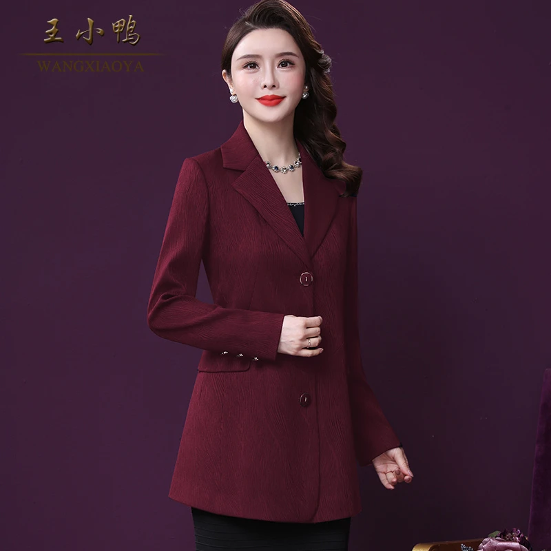 王小鸭W-XY-8561W春秋新款品牌轻奢复古修身气质舒适长袖西装外套