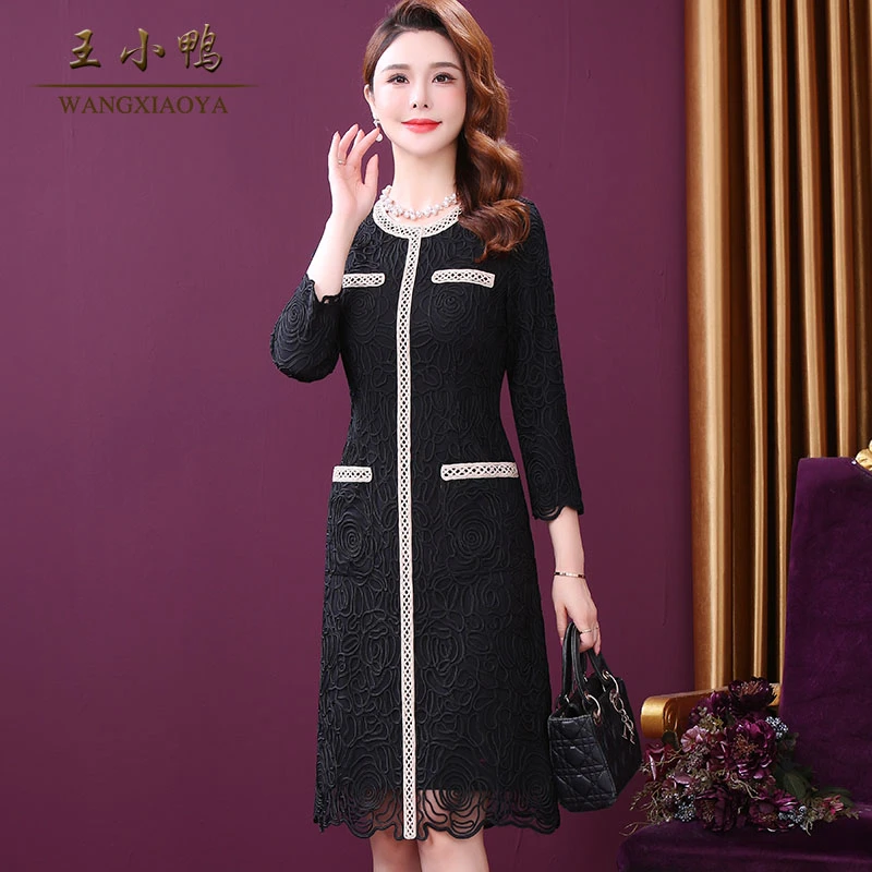 王小鸭W-ANE-9001新款长袖圆领蕾丝气质连衣裙减龄通勤保暖舒适女