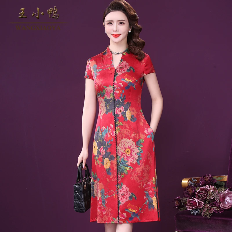 王小鸭W-XY-023X夏季连衣裙新款女桑蚕丝香云纱复古珍珠显瘦气质