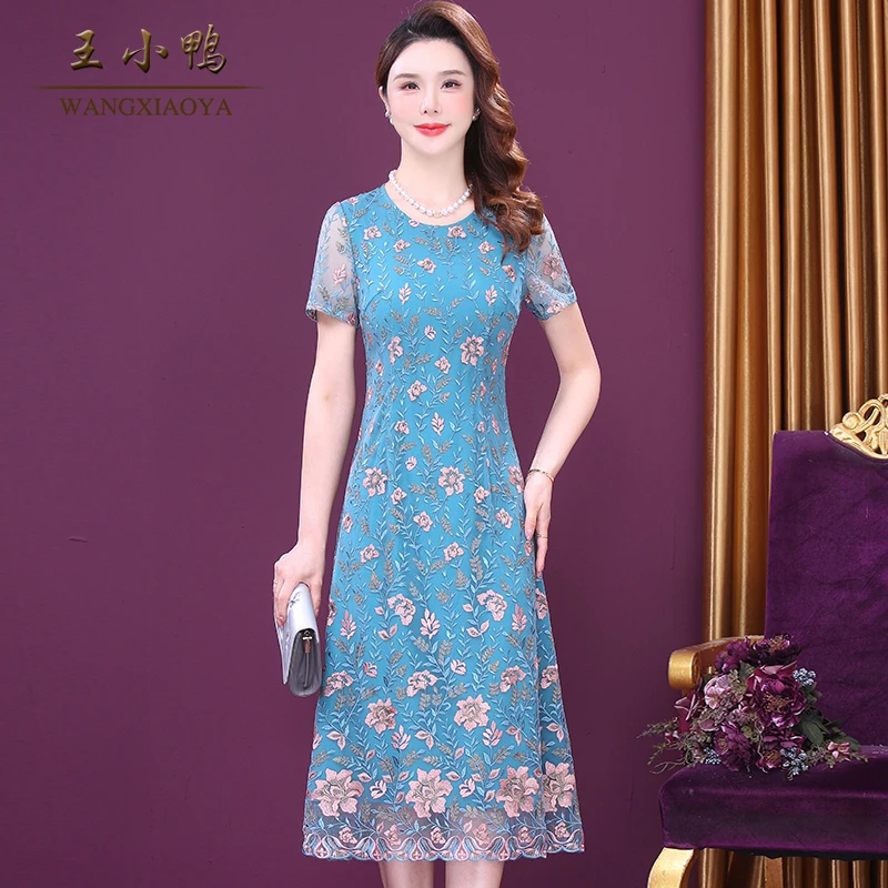 王小鸭W-ANE-8961新款春夏兰色连衣裙印花圆领韩版气质温柔减龄女