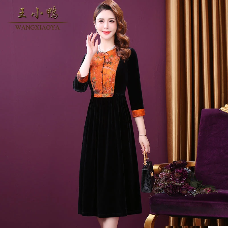 王小鸭W-BM-912596A7新款丝绒洋气连衣裙显瘦复古优雅打底长袖裙