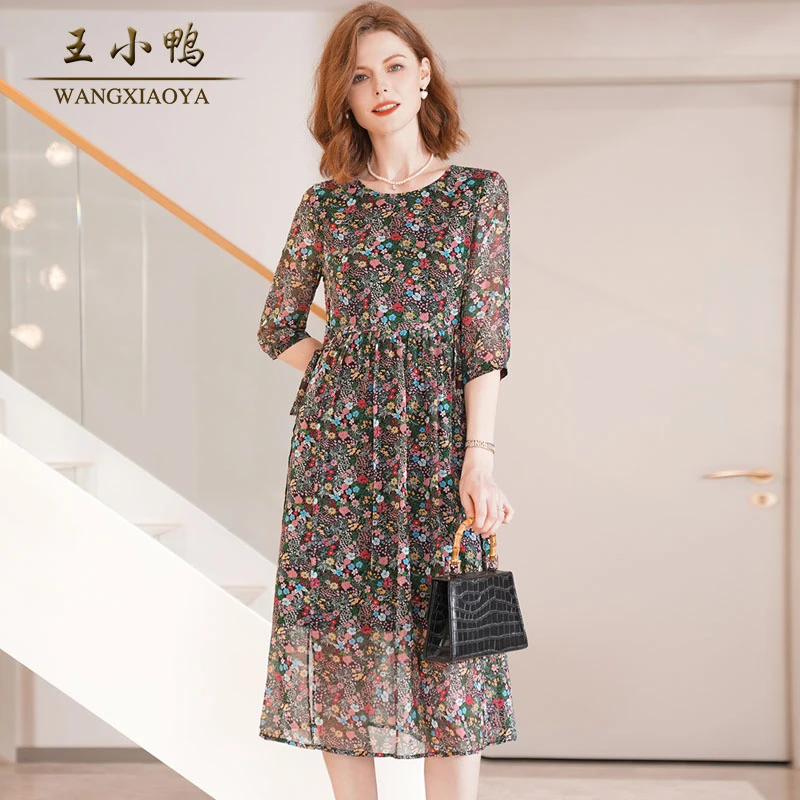 王小鸭连衣裙女正品夏新款气质花色桑蚕丝长裙复古碎花大摆裙轻奢