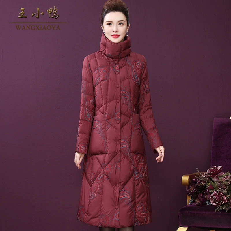 王小鸭冬装妈妈时尚保暖中长款保暖新款重工刺绣白鸭绒羽绒服外套