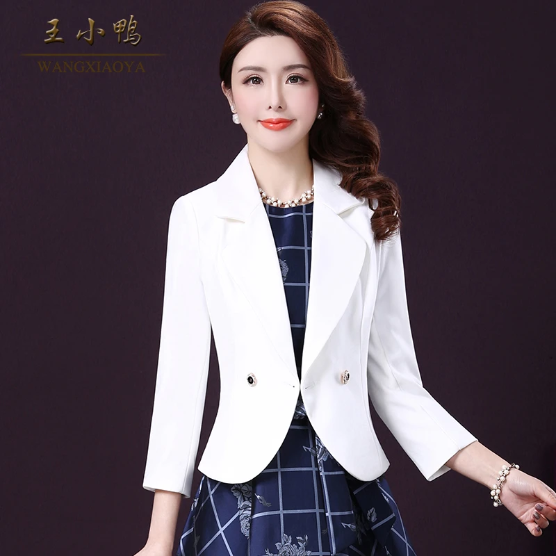 王小鸭品牌春秋新款小西装外套气质优雅英伦风长袖上衣纯色职业装