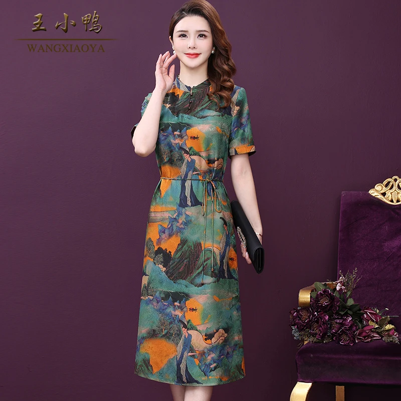 王小鸭W-JES-8259Q连衣裙夏季女新款桑蚕丝收腰遮肉优雅提花A字裙