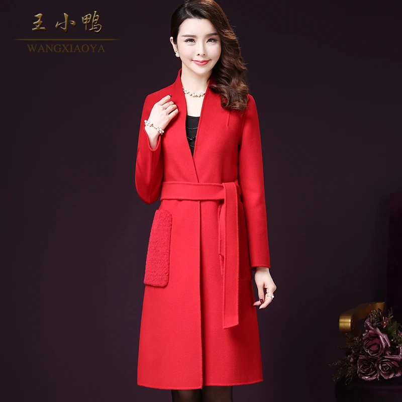 王小鸭W-7007P女冬新款显瘦修身红色韩版系带收腰双面呢外套舒适