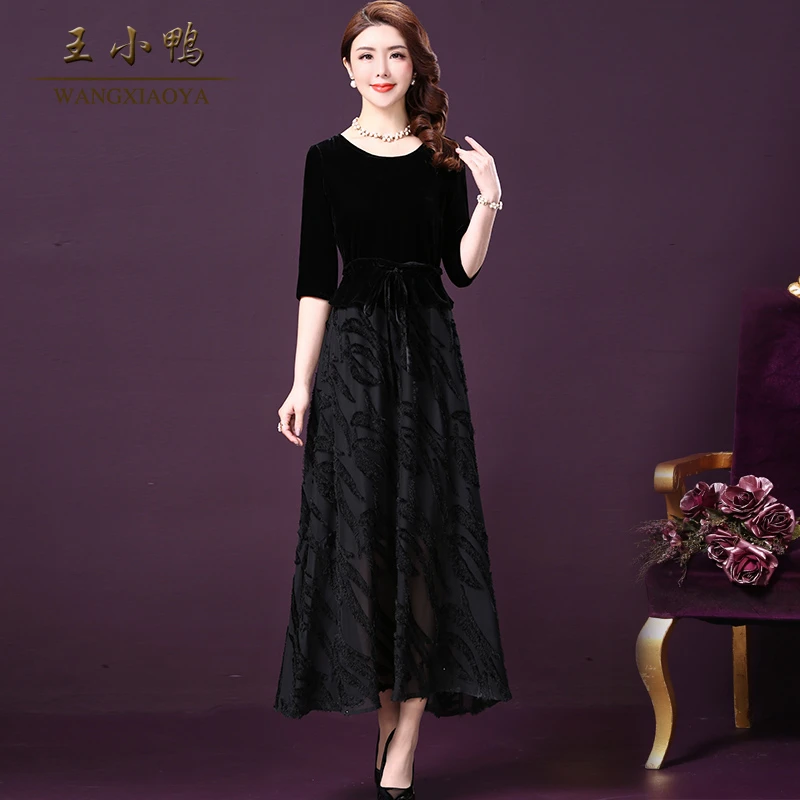 王小鸭W-YWT-5052修身韩版女装五分袖大摆纱网秋款长裙新款连衣裙