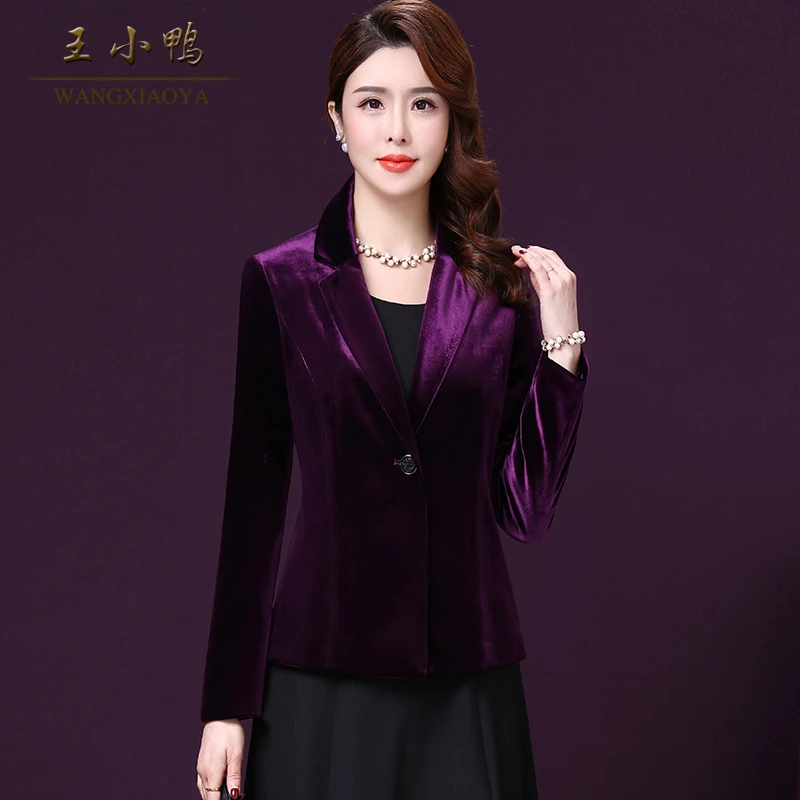 王小鸭W-XY99002Z春秋短款外套女长袖一粒扣轻奢气质舒适小西装帅