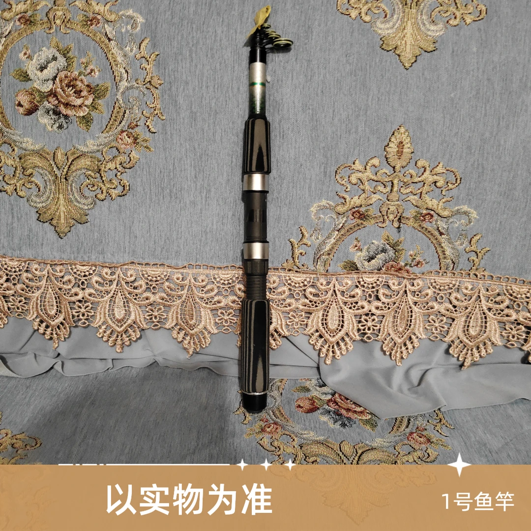 鱼竿3号链接图片仅供参考以直播间实物为准，发货前会发照片。