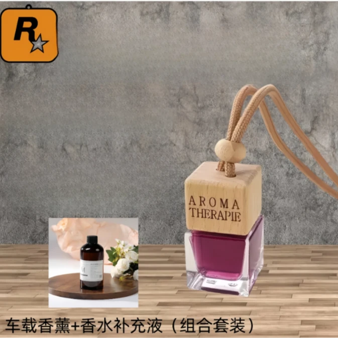 香薰挂件汽车精油香薰持久留香车内留香香薰补充液车载香水组合