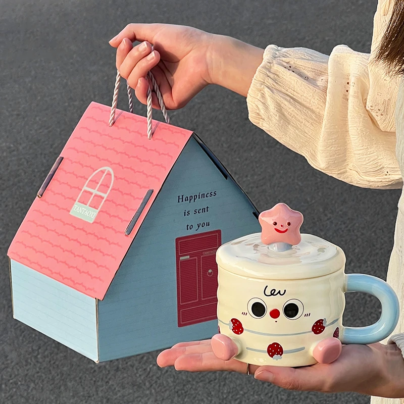 生日礼物女生送闺蜜陶瓷情侣马克杯一对礼盒装带盖办公室女孩杯子