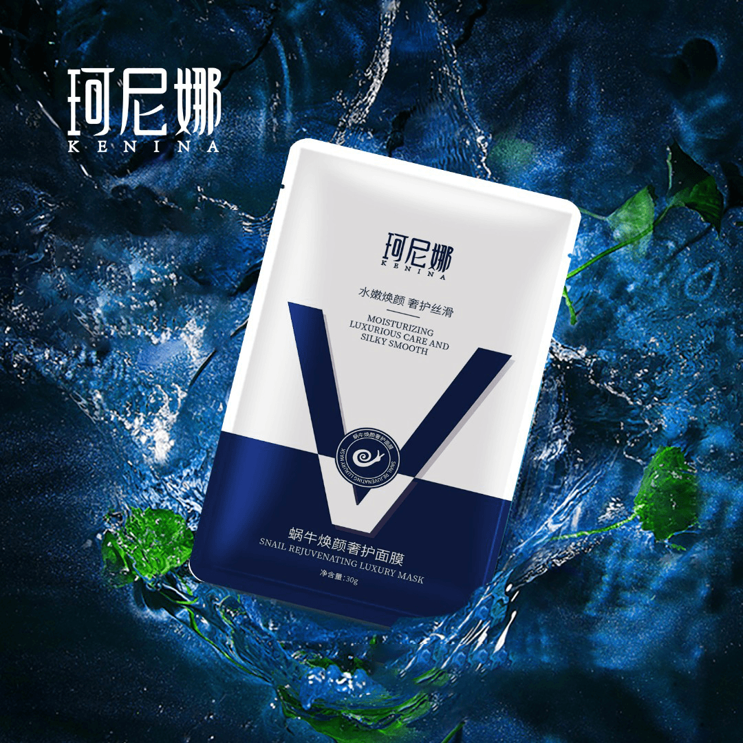 珂尼娜【一片体验装】蜗牛焕颜奢护面膜（KNN32）