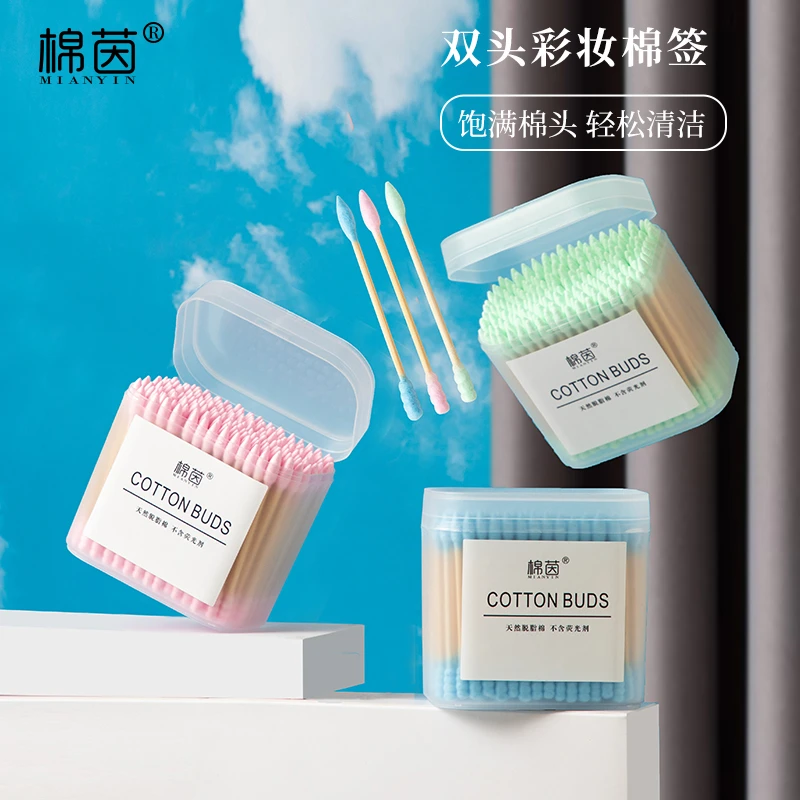 双头彩色一次性棉签尖头螺旋头化妆棉签棉棒美容卸妆无菌清洁棉