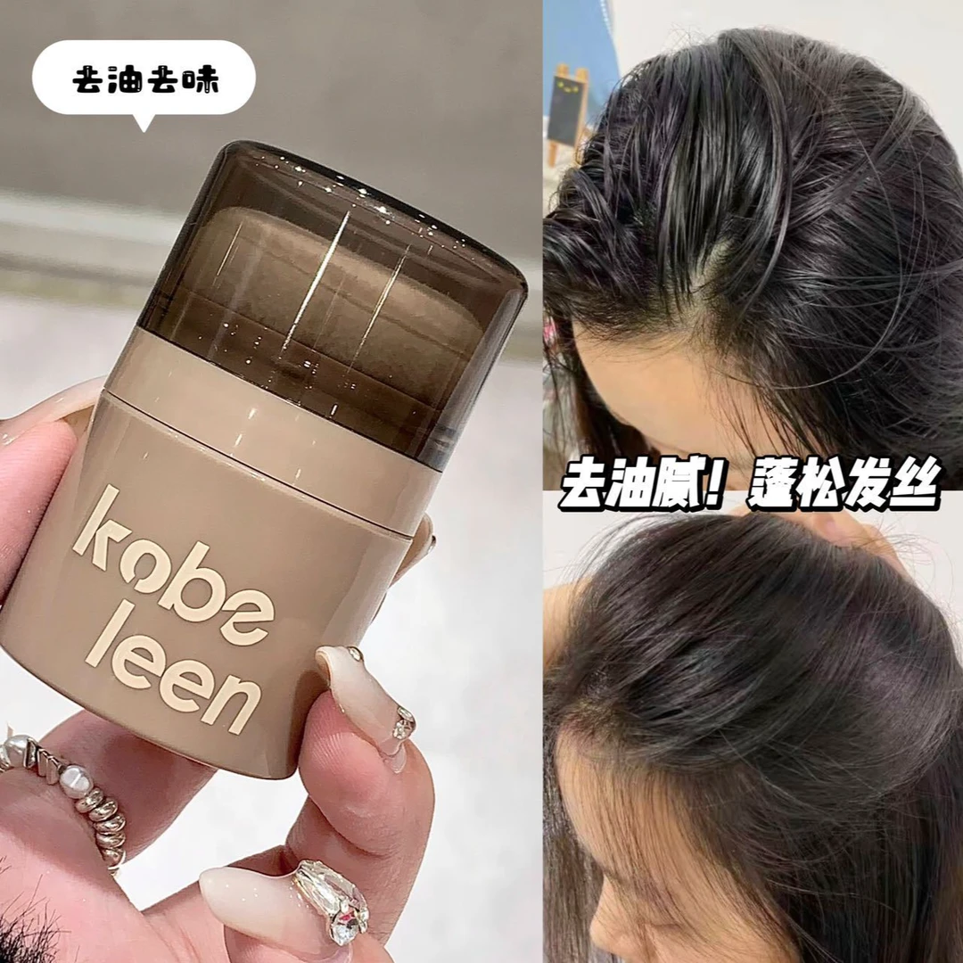 【轻松入手】kobeleen轻盈蓬蓬粉自然蓬松无色去油粉质细腻清爽