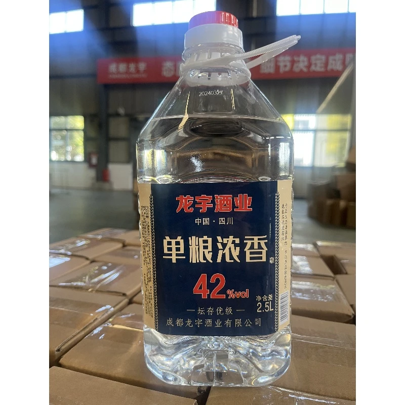 龙宇42度单粮浓香酒【坛存优级】 纯粮酿造 固态发酵42度2.5L