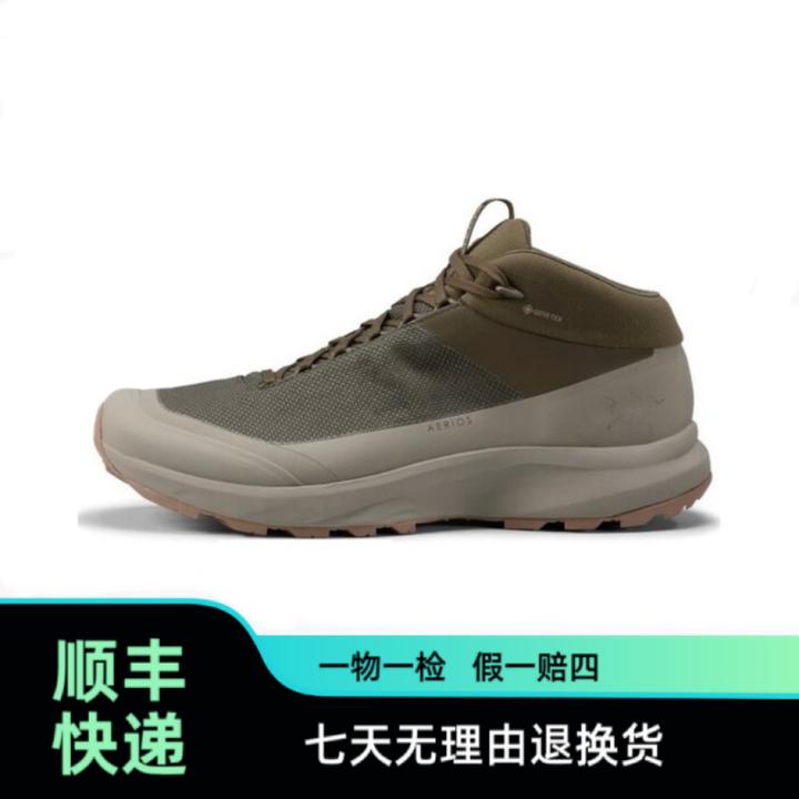 ARC'TERYX/始祖鸟Aerios 军鸟绿 防水耐磨防滑中帮户外徒步鞋