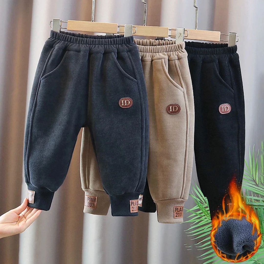 男童裤子春秋款中小童儿童卫裤加绒炸街痞帅秋装长裤一体绒运动裤