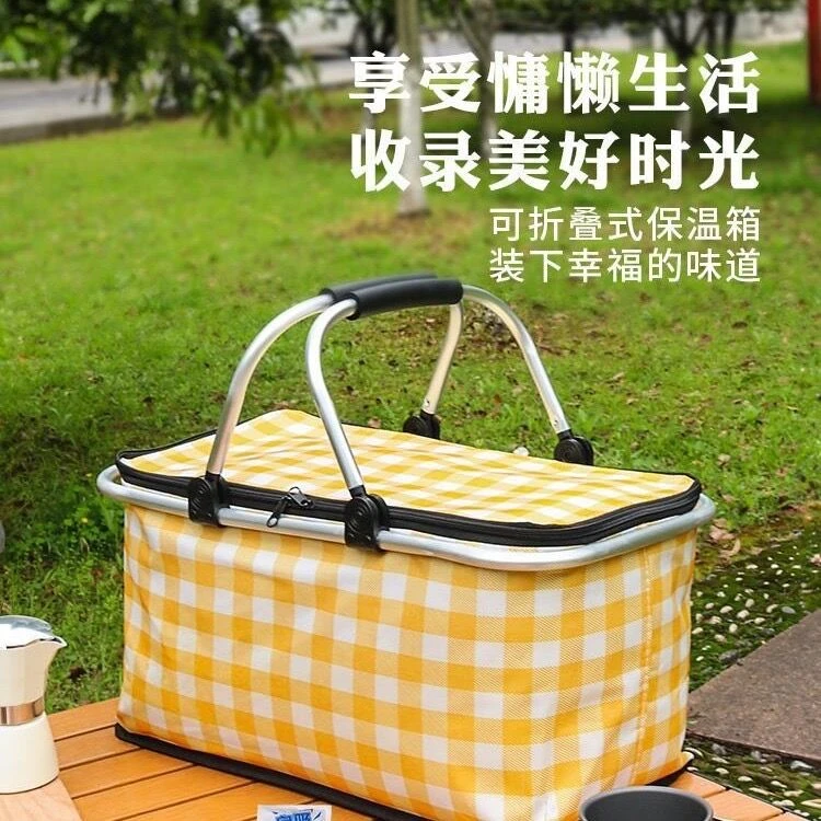 清仓耐磨野餐篮户外加厚牛津布保温手工保冷篮折叠手提便携收纳