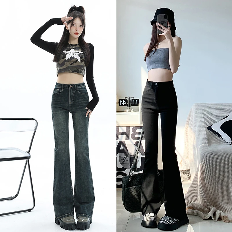 大码胖MM2024年微喇裤秋冬牛仔裤女弹力遮肉显瘦韩版长裤子高腰