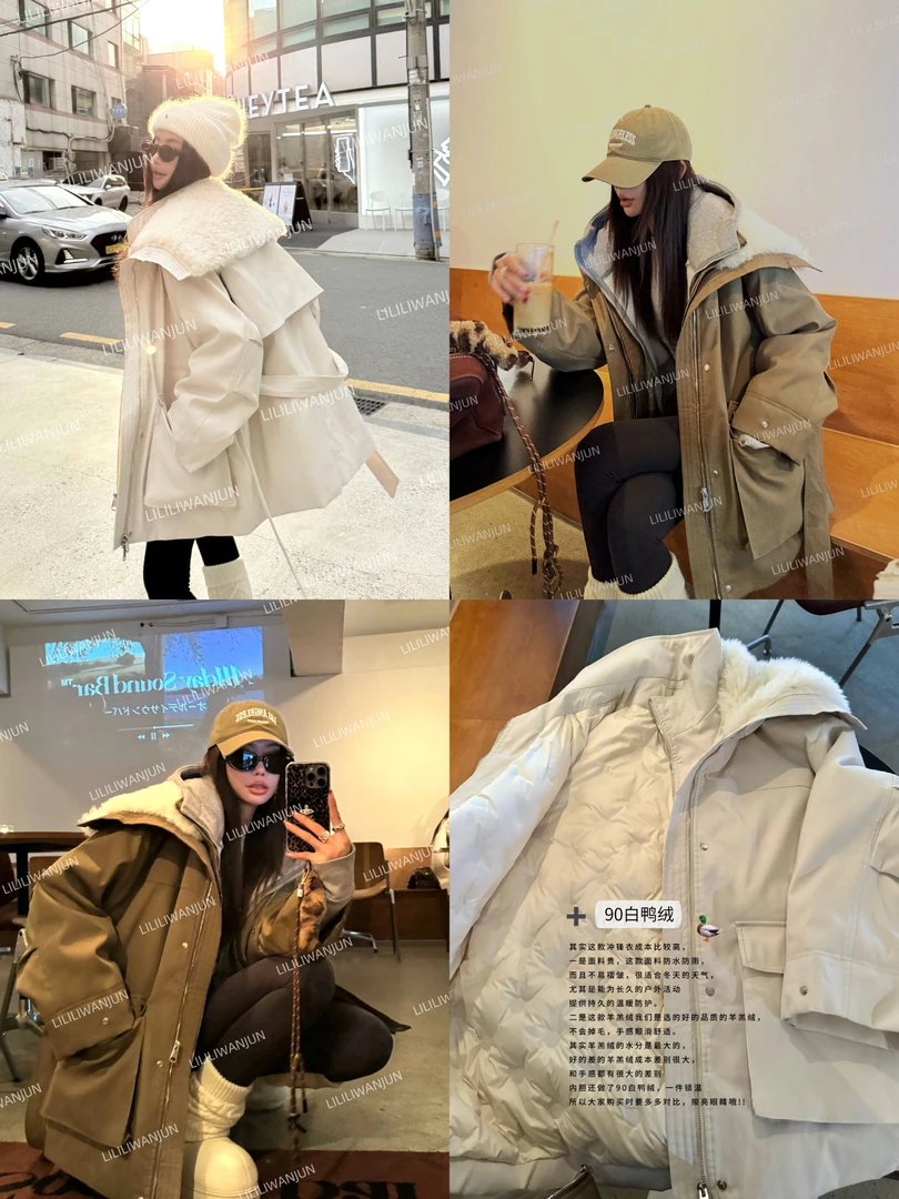 婉君【露思同款】韩系大毛领加厚风衣派克羽绒服外套LWJ24D4C2475