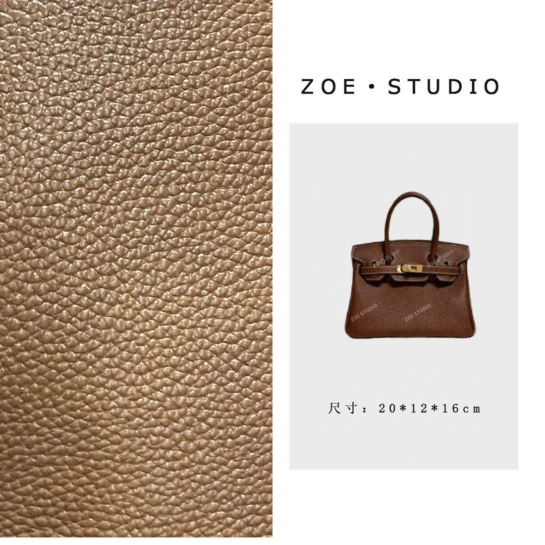 【佐伊甄选】XKY-1133-栗子色轻奢女士时尚复古气质简约斜跨包包