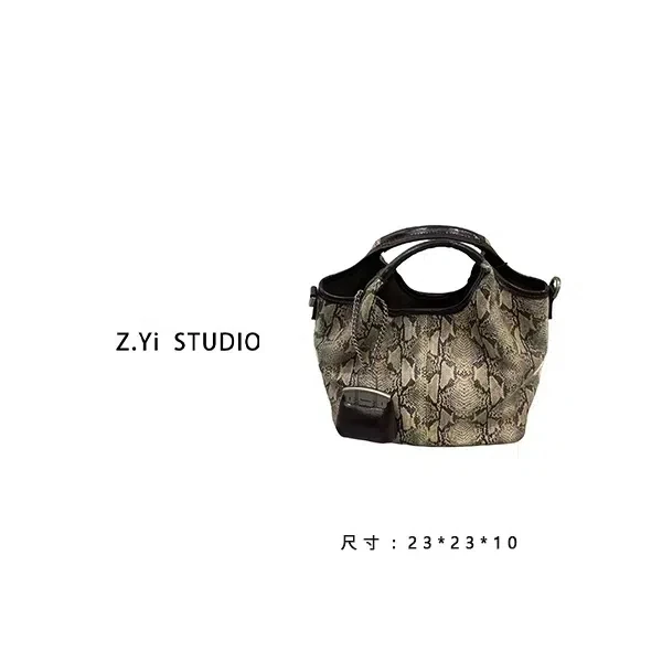 【佐伊甄选】SK-62588-1-杏色/咖啡蛇纹轻奢女士时尚通勤腋下斜挎包