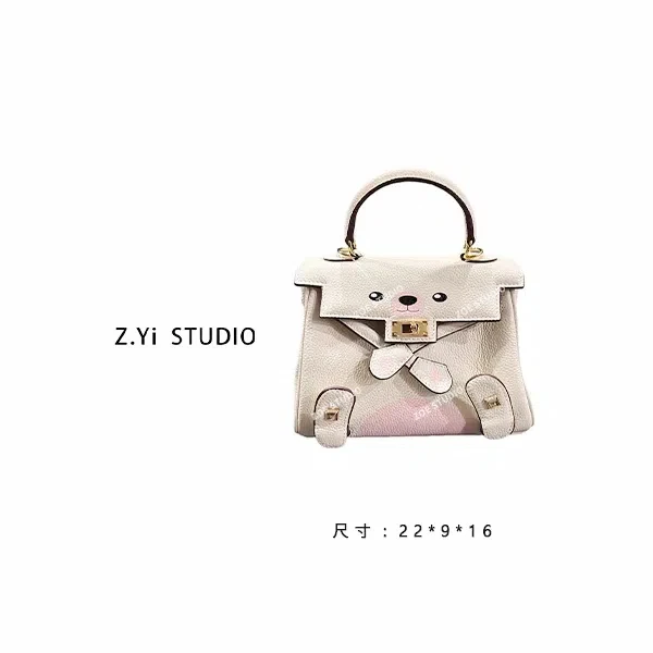【佐伊甄选】XKY-3972-白小熊轻奢女士时尚气质小众单肩腋下斜跨包