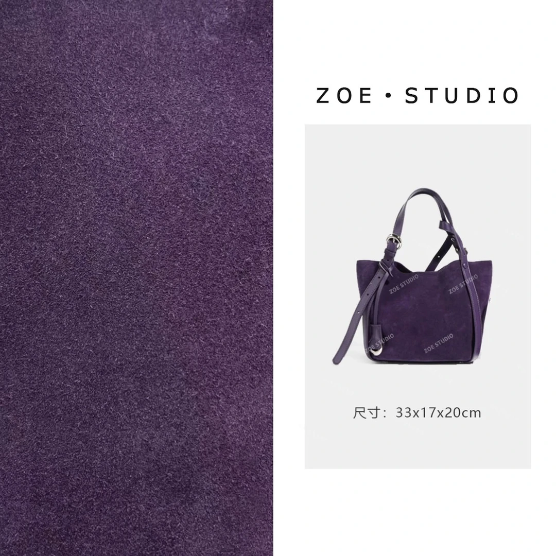 【佐伊甄选】ZG-F9795B-蓝莓紫轻奢女士时尚气质通勤百搭腋下托特包