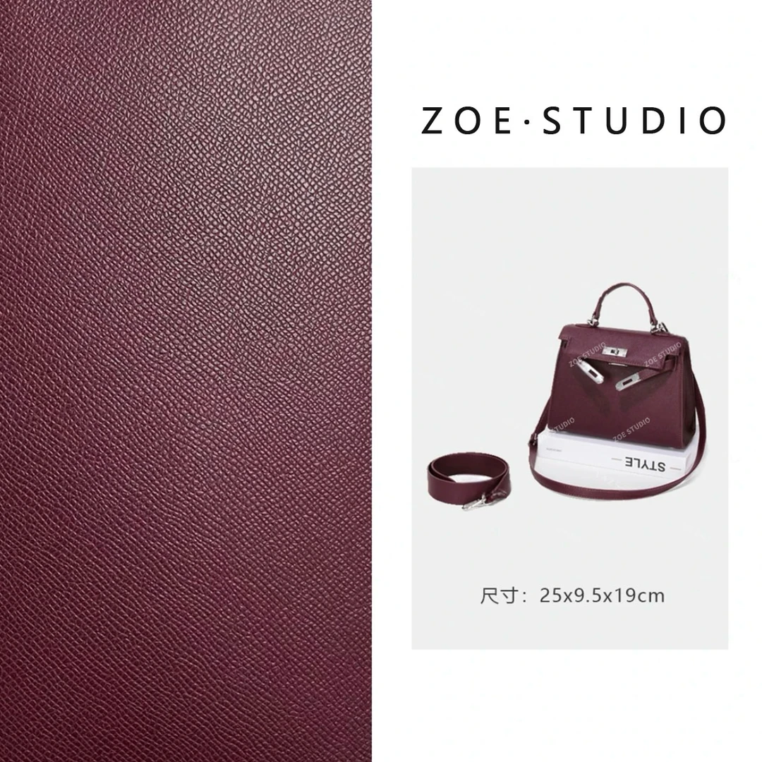 【佐伊甄选】GQ-8468-紫红色轻奢女士时尚潮流百搭单肩腋下斜挎包