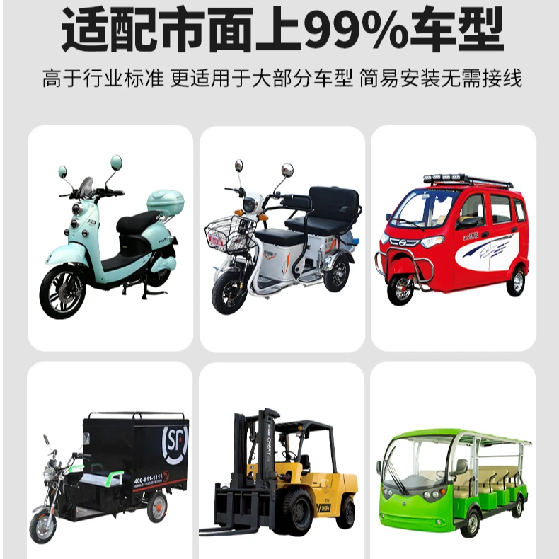 磷酸铁锂电池定制链接  拍前联系客服