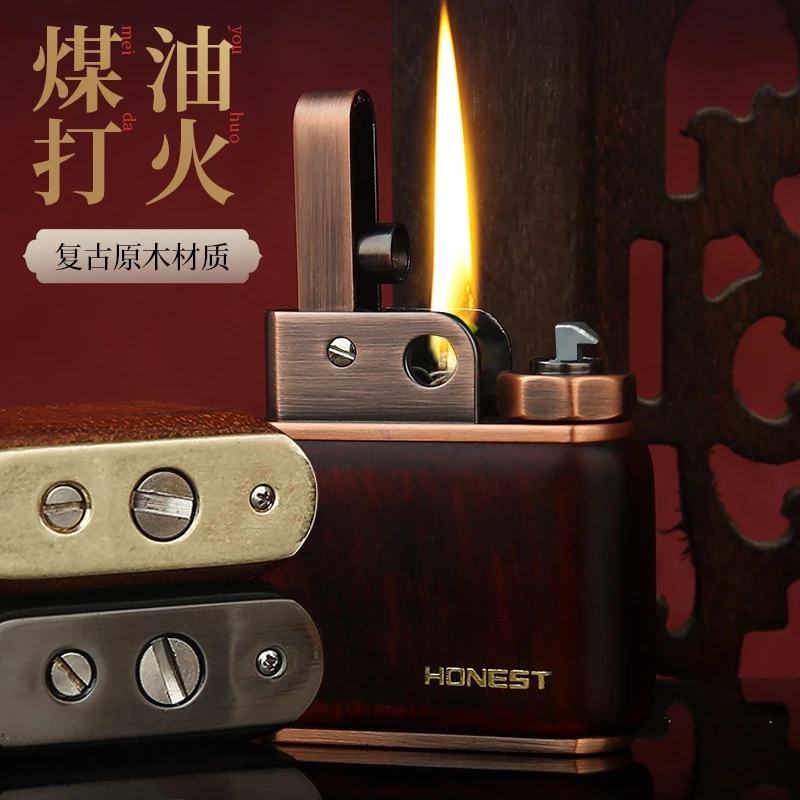 适用Zippo百诚复古原木材质煤油打火机防尘装饰盖左滑点火底部锁