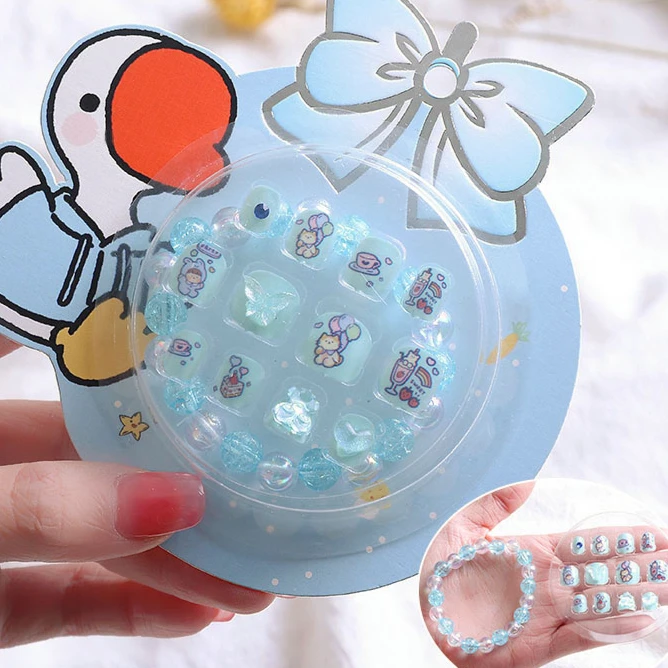 超可爱卡通小朋友穿戴甲手链套装女孩DIY饰品