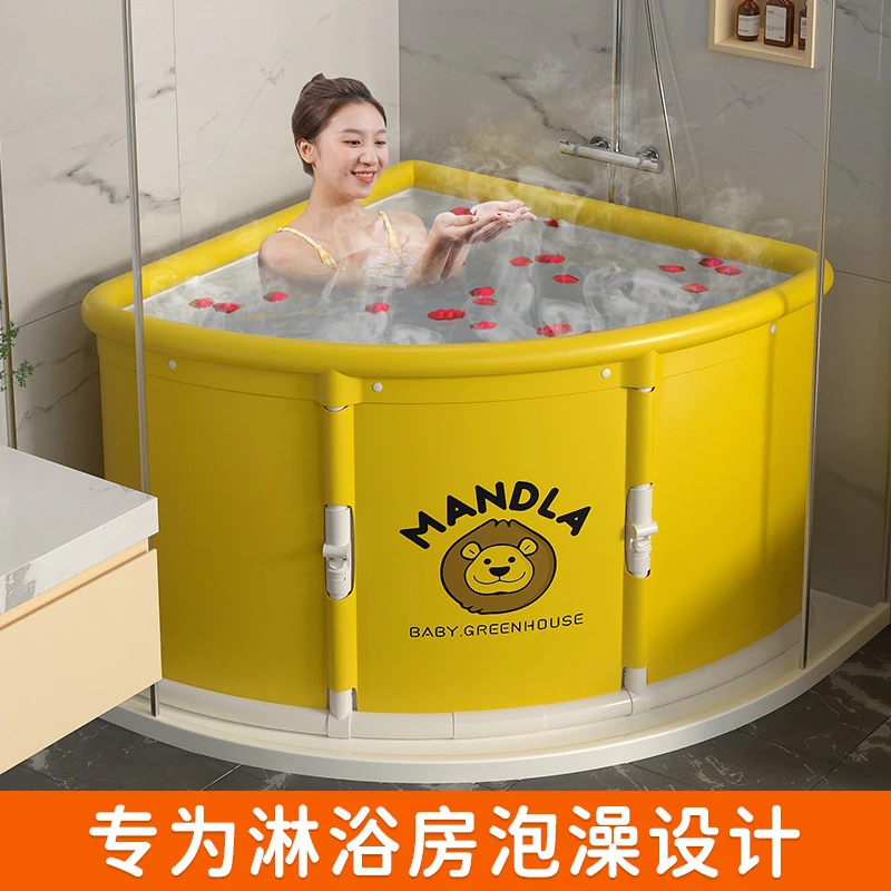 泡澡桶折叠大人家用洗澡桶儿童成人全身沐浴游泳泡浴浴缸浴盆浴桶