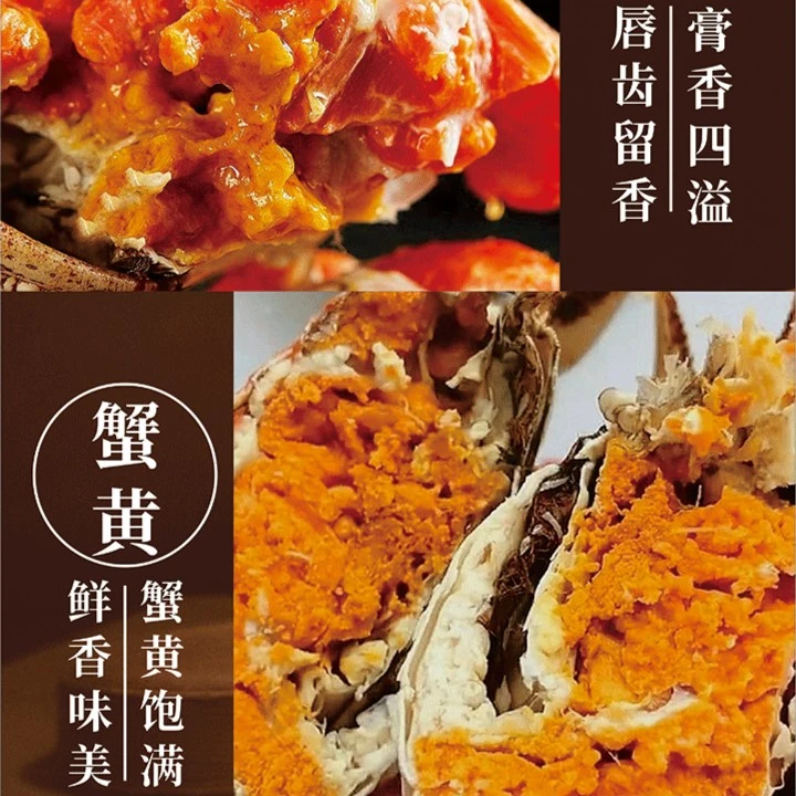 【鲜活现货】阳澄湖塘养精品大闸蟹全母4两8/10/12只礼盒装顺丰空运
