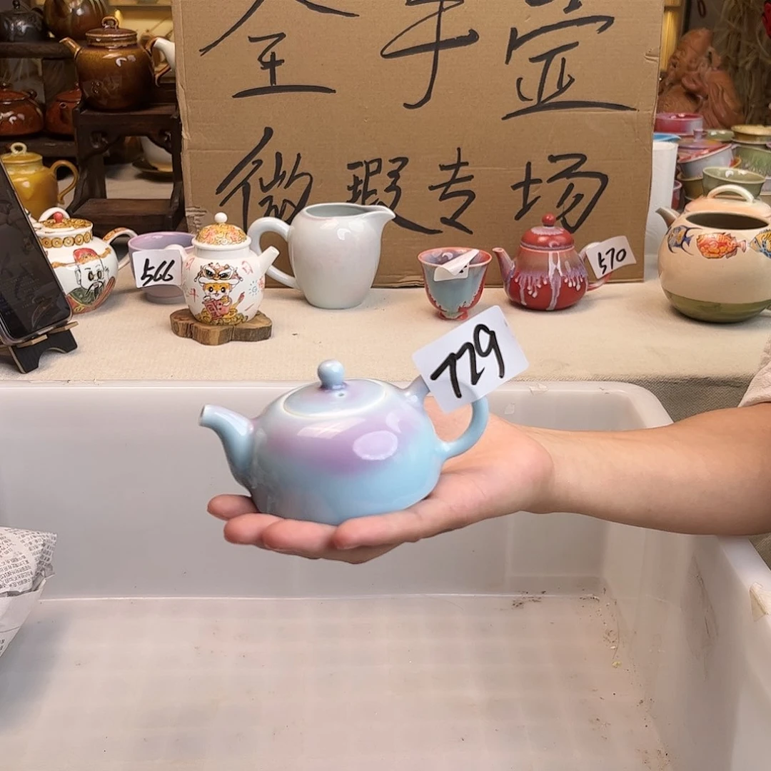 全手工艺陶瓷茶壶729