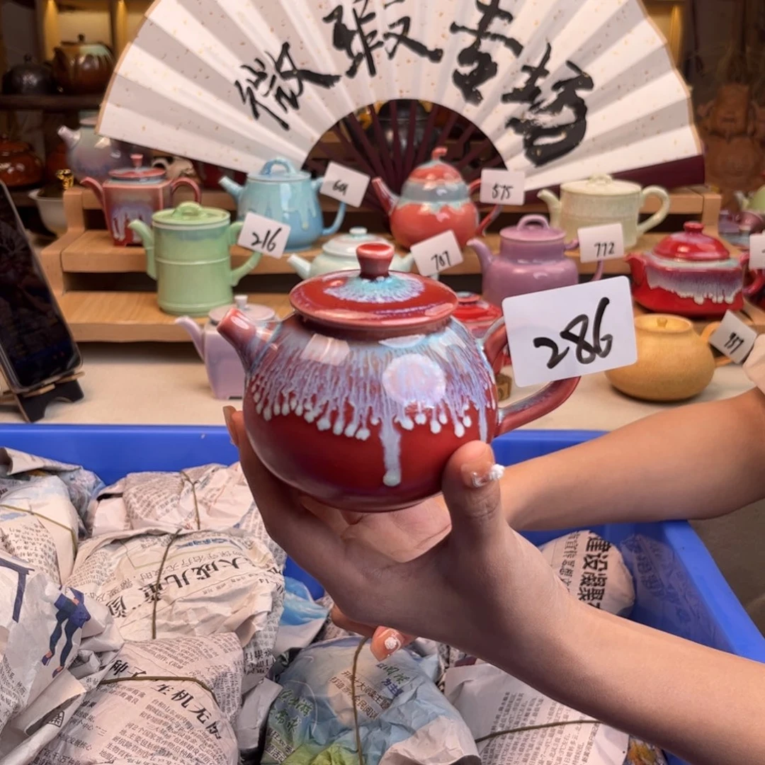 全手工艺陶瓷茶壶微瑕286